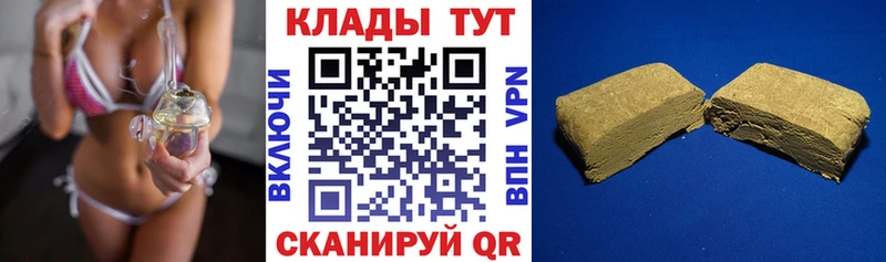 Названия наркотиков Камышин АМФЕТАМИН Галлюциногенные грибы Каннабис КОКАИН Alpha PVP НБОМе Мефедрон