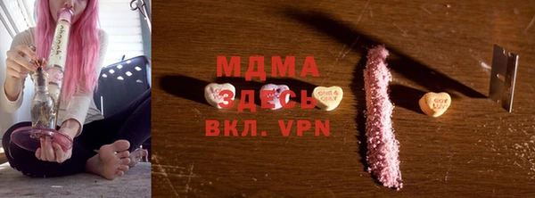 ешки Михайловск