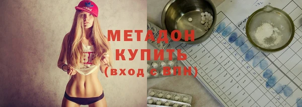 MESCALINE Алзамай