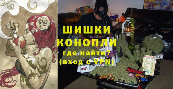 MESCALINE Алзамай