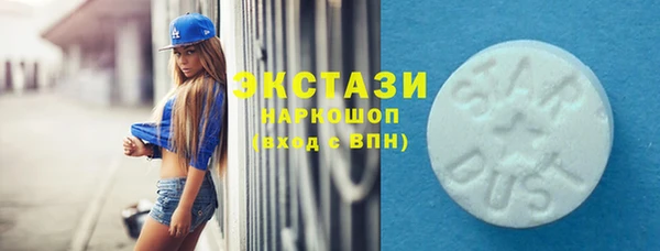 MESCALINE Алзамай