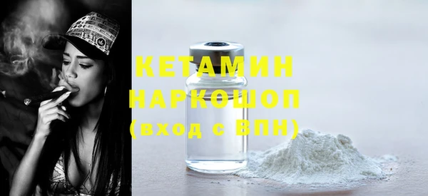 MESCALINE Алзамай