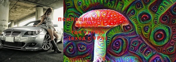 гашиш Михайловка