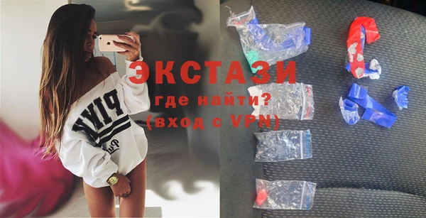 дистиллят марихуана Алексин