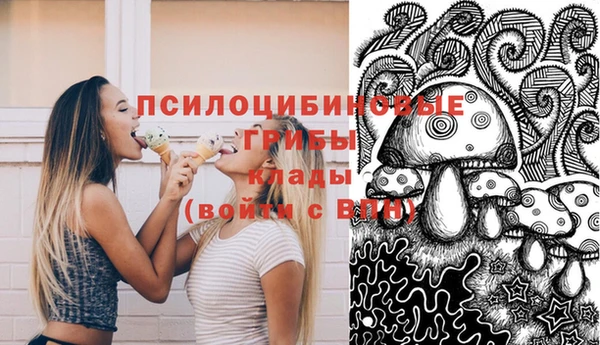 дистиллят марихуана Алексин