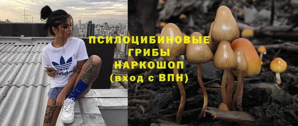 дистиллят марихуана Алексин