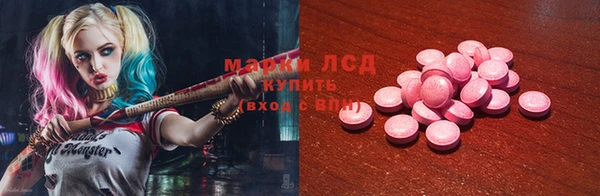 дистиллят марихуана Алексин