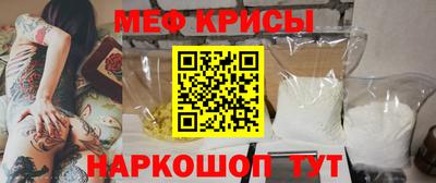 марихуана Кумертау