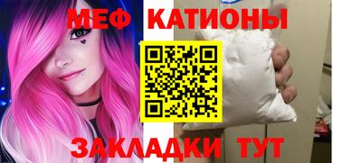 индика Кунгур