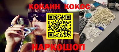 индика Кунгур