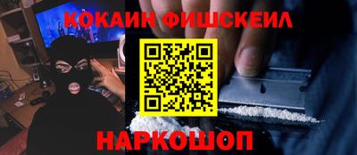 индика Кунгур