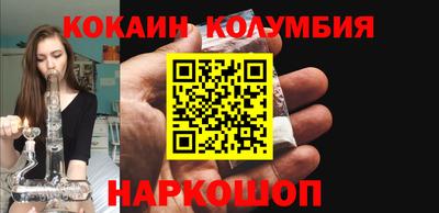 меф Кулебаки