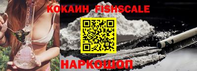 меф Кулебаки