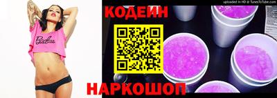 меф Кулебаки
