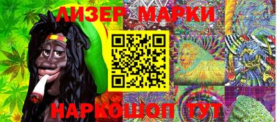 меф Кулебаки