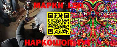 марихуана Кумертау