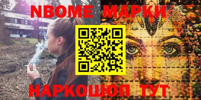 меф Кулебаки
