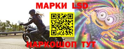 меф Кулебаки