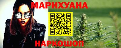 индика Кунгур