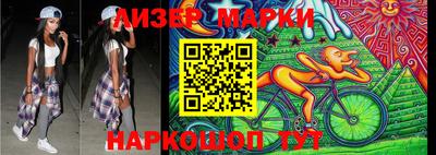индика Кунгур