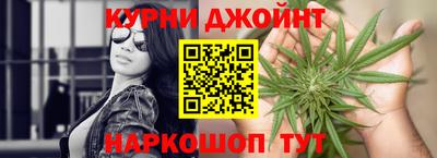 меф Кулебаки