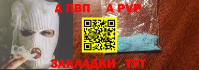 индика Кунгур