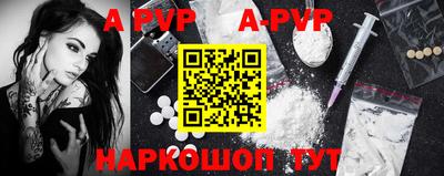 индика Кунгур