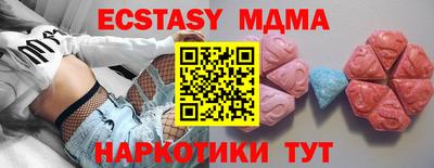 меф Кулебаки
