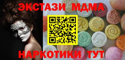 меф Кулебаки