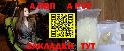 марихуана Кумертау
