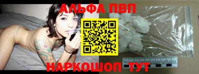 меф Кулебаки