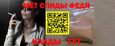 индика Кунгур