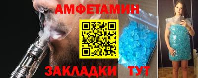 марихуана Кумертау