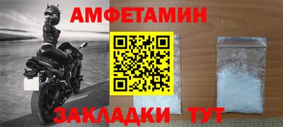 марихуана Кумертау