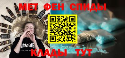индика Кунгур