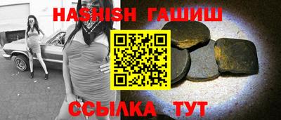 меф Кулебаки