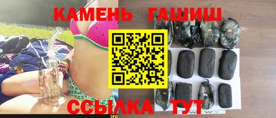 меф Кулебаки