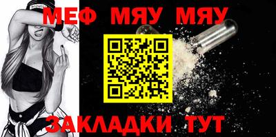 индика Кунгур