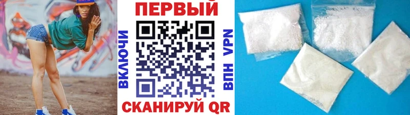 дарнет шоп  Камышин  Метамфетамин витя 
