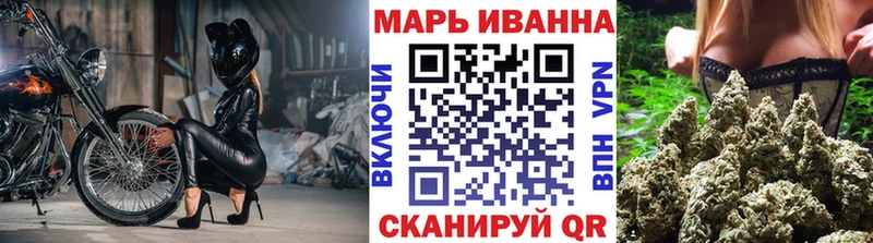 OMG ссылка  Камышин  Бошки марихуана MAZAR  дарнет шоп 